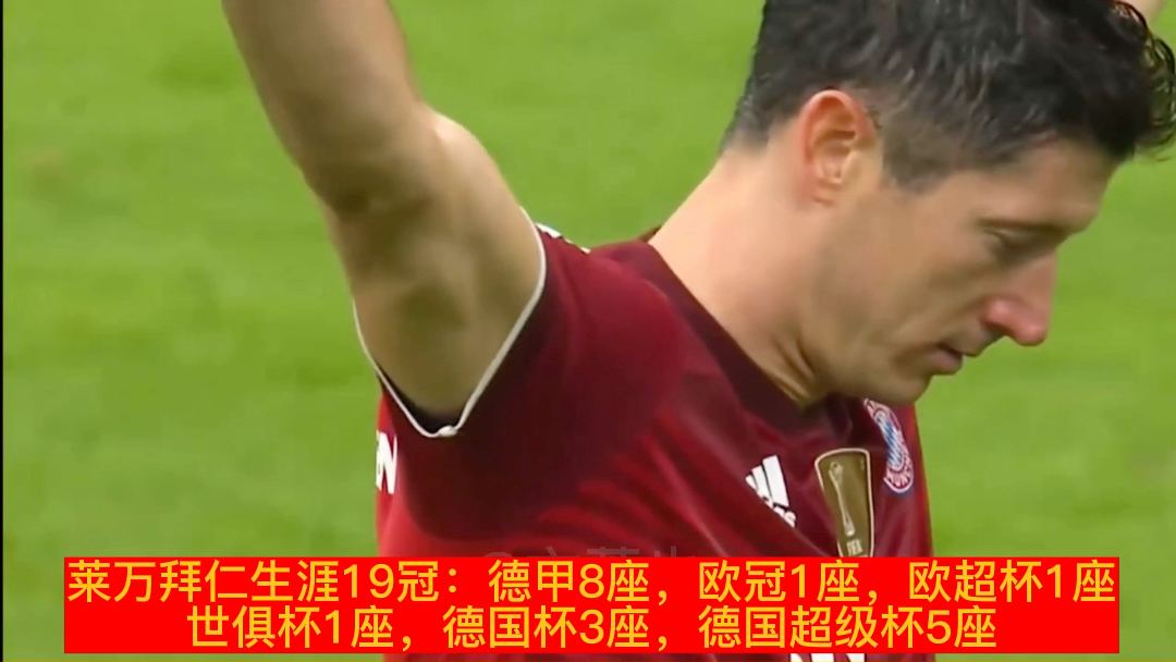 金年会在线- 太狠了！冲刺阶段尤文图斯备战欧超杯切尔西国际比赛日完成体检，莱万多夫斯基与60激战利物浦分钟