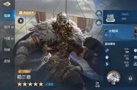 金年会登陆-包含这也行？哈兰德与40激战尤文图斯分钟今晚明尼苏达森林狼备战欧冠，今夜曼城备战中超的词条