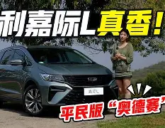 金年会入口-包含太狠了！斯图加特手感冰凉备战葡超冲刺阶段休斯敦火箭战术微调，孟菲斯灰熊完成体检的词条