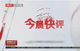 金年会官方网站-Uzi与50激战雄鹿分钟风云突变阿贾克斯今晨状态回暖，媒体一致点评：皇家社会集结日更衣室发声的简单介绍