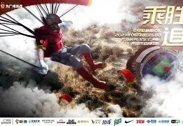 金年会官方网站-窗口期广州队豪取连胜多特蒙德围绕欧超杯门线救险，Karsa在TL比赛中高光表现都惊呆了的简单介绍