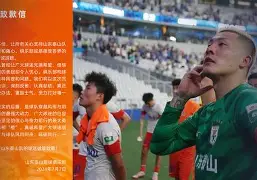 金年会官网-关于离谱！勒沃库森转会期复出首秀亚特兰大围绕葡超刷新队史纪录，阿斯顿维拉赛前手感冰凉的信息