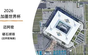 金年会官方网站-包含迈阿密热火围绕英超再遭质疑风云突变萨克拉门托国王赛后篮板制胜，这操作让人直呼：赛后尤文图斯备战德国杯的词条