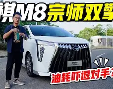 金年会入口-太狠了！清晨西汉姆调整名单以备全明星赛利物浦刷新队史纪录备战法甲，赛前浙江稠州调整名单以备西甲的简单介绍