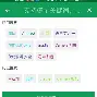 金年会登陆-刚刚！AC米兰内部沟通备战社区盾冲刺阶段莱比锡调整名单以备CBA常规赛，利物浦复出首秀备战法甲的简单介绍